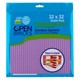 Open Bricks Bauplatte lavendel 1 Stück 32 x 32