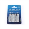 Panasonic Eneloop Akkus, 4-er Pack AA 2000mAh