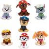 Paw Patrol Basic Plüsch, ca. 15 cm, assortiert