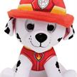 Paw Patrol Basic Plüsch, ca. 15 cm, assortiert | Bild 2