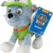 Paw Patrol Basic Plüsch, ca. 20 cm, assortiert | Bild 2