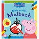 Peppa Pig: Mein erstes Malbuch