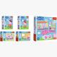 Peppa Pig Memo und 2 in 1 Puzzle und Minipuzzle