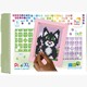 Pixel 12108 Geschenkverpackung mit 13 Pixel XL Vierecke - Katze