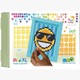 Pixel XL 12111 Geschenkverpackung mit 13 Pixel XL Vierecke - Smiley