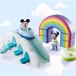 PLAYMOBIL® 71319 Disney: Mickys & Minnies Wolkenhaus | Bild 3