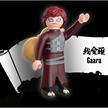 PLAYMOBIL® Naruto 71103 - Gaara | Bild 3