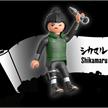 PLAYMOBIL® Naruto 71107 - Shikamaru | Bild 3