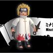 PLAYMOBIL® Naruto 71109 - Minato | Bild 3