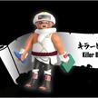 PLAYMOBIL® Naruto 71116 - Killer Bee | Bild 3