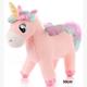 Plüsch Einhorn 50 cm Pink