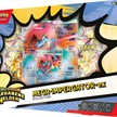 Pokemon Deutsch Me02.5 Erhabene Helden ex Box | Bild 2