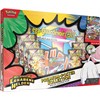 Pokemon Deutsch ME02.5 Premium Poster Kollektion