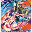 Pokemon Deutsch ME04 "Wachsendes Chaos" Booster 10 Karten | Bild 2