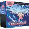 Pokemon Deutsch ME04 "Wachsendes Chaos" Elite Trainer Box
