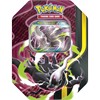 Pokemon Deutsch 'Mega-Kräfte' ex Tin Mega-Darkrai