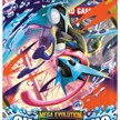 Pokemon ENGLISCH ME04 Booster "Chaos Rising" 10 Karten | Bild 2
