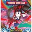 Pokemon ENGLISCH ME04 Booster "Chaos Rising" 10 Karten | Bild 3