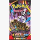 Pokemon ENGLISCH ME05 "Pitch Black" Booster 10 Karten