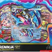 Pokemon ENGLISCH Mega Greninja ex Premium Collection | Bild 2