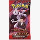 Pokemon ENGLISCH SV10 Destinated Rivals Booster 10 Karten