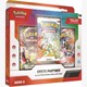 Pokemon Erste-Partner-Kollektion 2