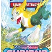 Pokémon "Fusions Angriff" Booster, 10 Karten | Bild 2
