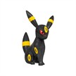 Pokemon Jubiläum Glitzer-Figuren 1 Stück assortiert | Bild 3