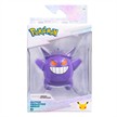 Pokemon Jubiläum Glitzer-Figuren 1 Stück assortiert | Bild 4