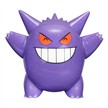 Pokemon Jubiläum Glitzer-Figuren 1 Stück assortiert | Bild 2