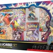 Pokemon Mega-Lucario EX Figuren-Kollektion | Bild 3
