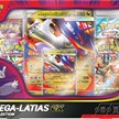 Pokemon October ex Box | Bild 2