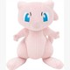 Pokemon Plüsch Mew 20 cm