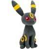 Pokemon Plüsch Nachtara 20 cm
