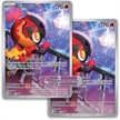 Pokemon Q4 Elite Trainer Box | Bild 4