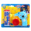 Pustefix Bubble Gun 1 Stück assortiert | Bild 3