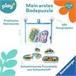 Ravensburger 34121 play+ Mein erstes Bade-Puzzle: Fahrzeuge | Bild 3