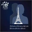 Ravensburger 3D Puzzle Iconics 08024: Eiffelturm - mit Licht | Bild 4