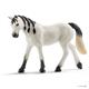 Schleich Horse Club 13908 Araber Stute