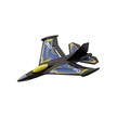 Silverlit FLYBOTIC Sonic Evo RC-Flugzeug, blau 31 cm | Bild 2