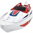Simba RC Sea Cruiser | Bild 2