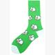 Socken 2246-033-10 Grösse 38 - 45 cm - Sheep