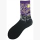 Socken 2246-034-15 Grösse 38 - 45 Starry Night