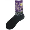 Socken 2246-034-15 Grösse 38 - 45 Starry Night