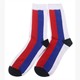 Socken 2382-003 Grösse 38 - 45 France