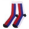 Socken 2382-003 Grösse 38 - 45 France