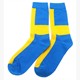 Socken 2382-012 Grösse 38 - 45 Sweden