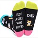 Socken 2424-001 Grösse 38 - 45 Cats