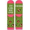 Socken 2424-003 Grösse 38 - 45 cm - Chickens