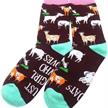 Socken 2424-005 Grösse 38 - 45 cm - Goat | Bild 2